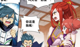 哪里能看斗破苍穹漫画,探寻玄幻世界的巅峰之旅