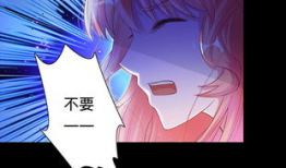 酷刑漫画,揭示历史黑暗面的视觉冲击